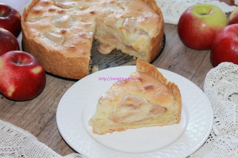 яблочный пирог по цветаевски
