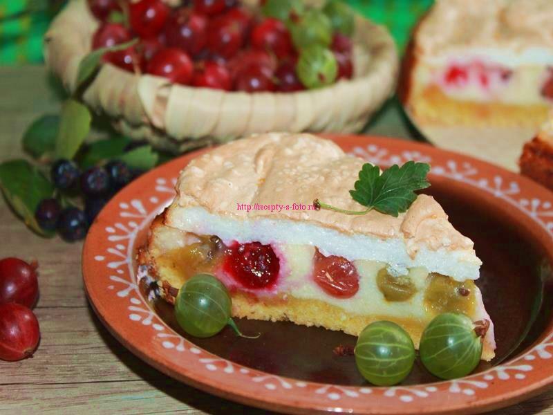 Пирог с крыжовником