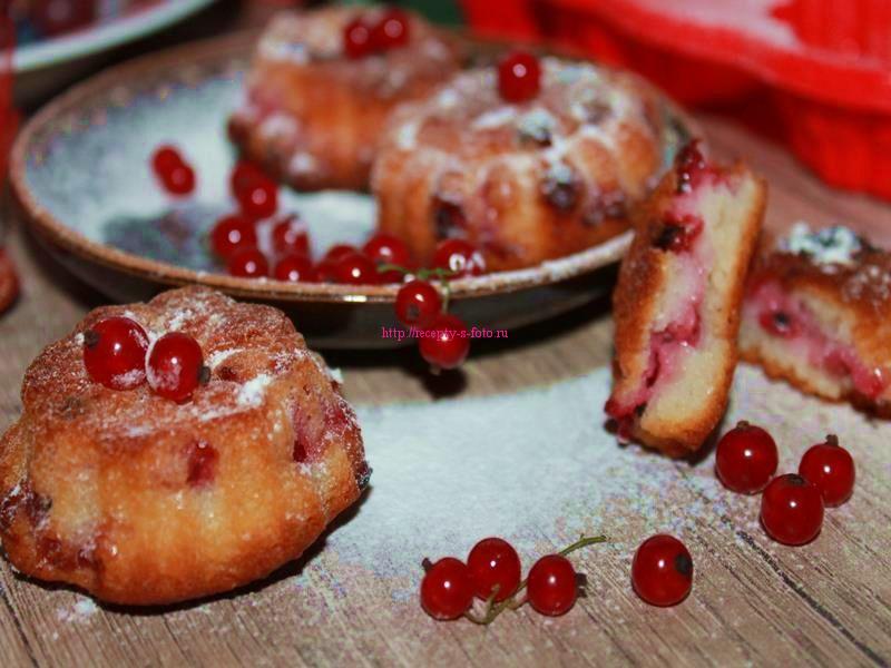 Маффины с смородиной