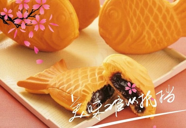 Тайяки японское печение в форме рыбки рецепт приготовления