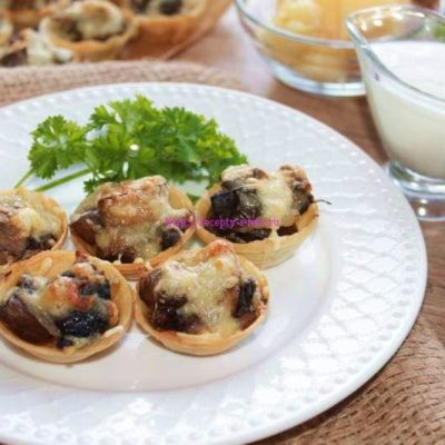 корзиночки с грибами