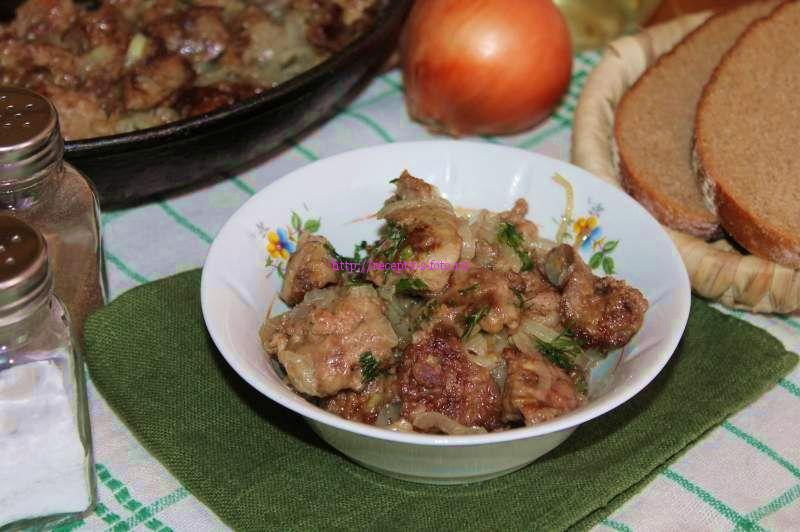 Жареная куриная печень