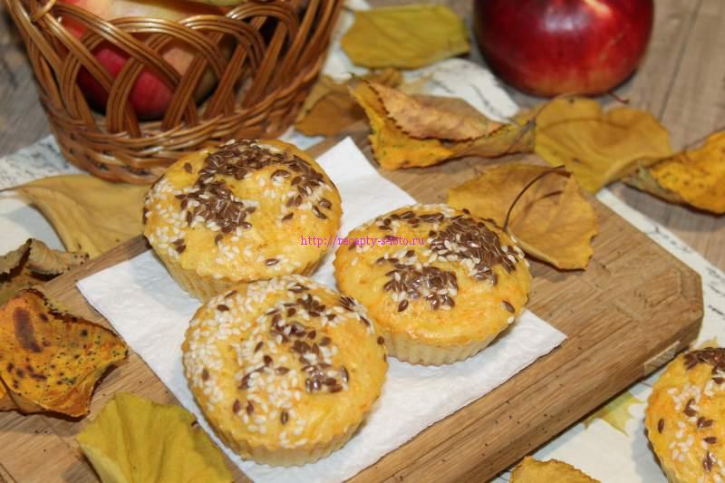 Морковно яблочные кексы