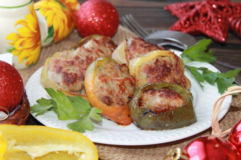 Болгарский перец с фаршем