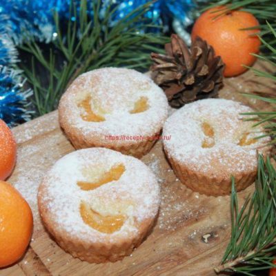Мандариновые кексы