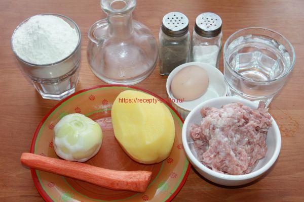 продукты для приготовления ханума