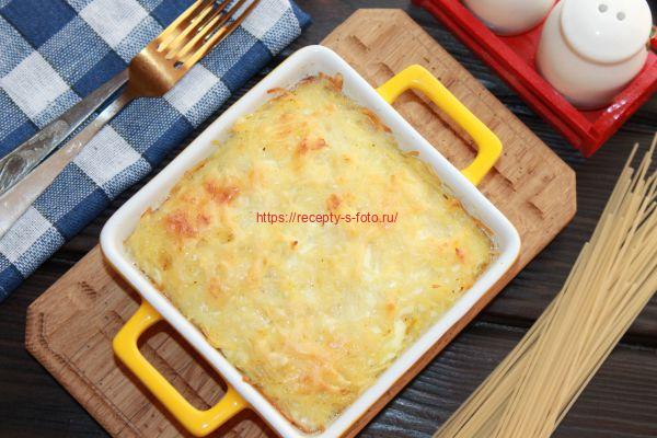 Макаронная запеканка