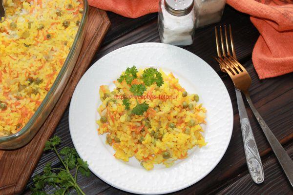 Рис с овощами в духовке
