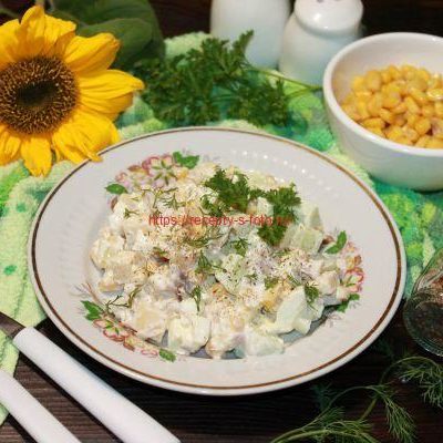 Салат с курицей и кукурузой