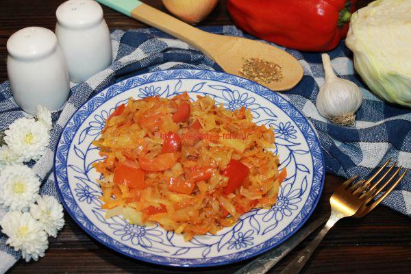 Тушеная капуста с перцем