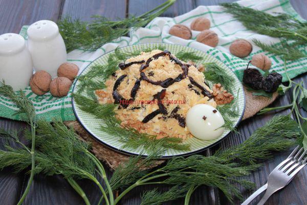 Салат Черепаха