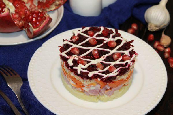 Салат Генерал