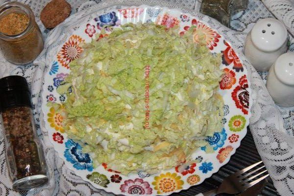 Салат Лебединый пух