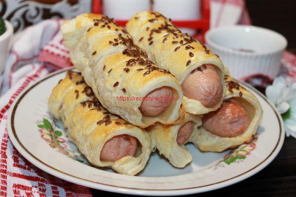 Сосиски в тесте