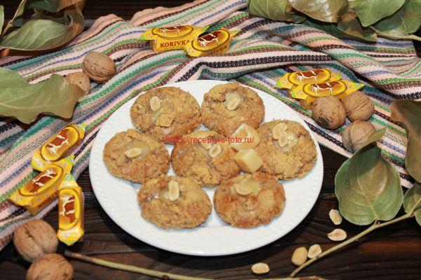 Печенье с карамелью