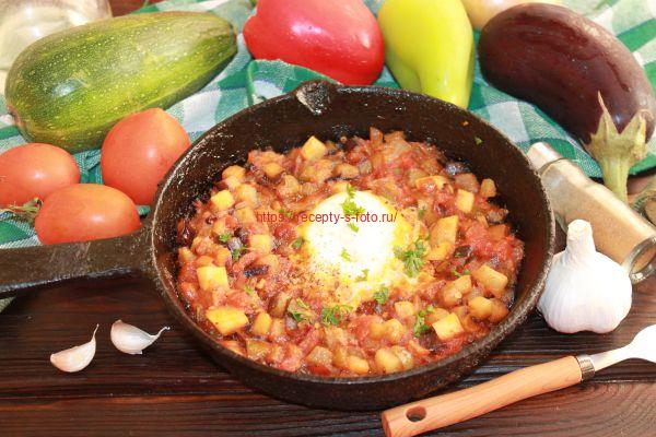 Испанское рагу писто манчего