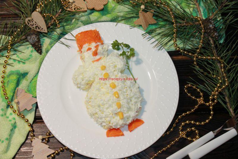 Салат Снеговик